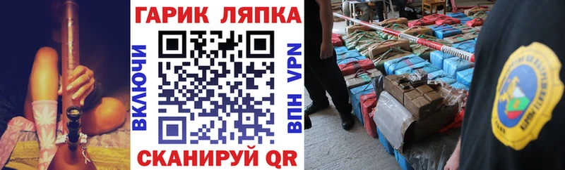 Где купить наркотики Октябрьский АМФ  Марихуана  Кокаин  Меф  Метамфетамин  A-PVP  ГАШИШ 