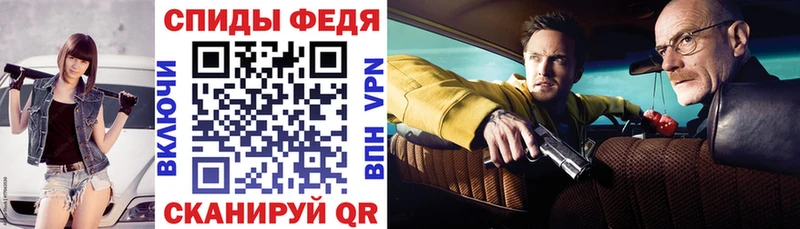АМФЕТАМИН 97%  Октябрьский 