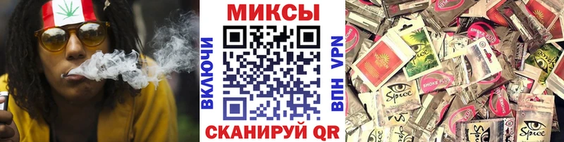 БУТИРАТ бутик  наркотики  Октябрьский 