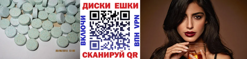 Ecstasy Cube OMG ССЫЛКА Октябрьский