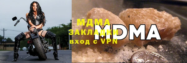 прущий лед Михайловск