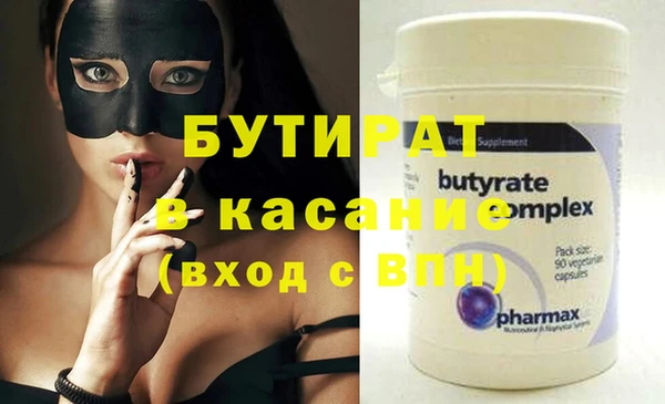 кокаин VHQ Мегион
