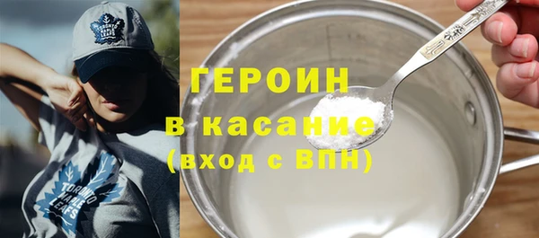 прущие грибы Медвежьегорск