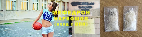 прущие грибы Медвежьегорск