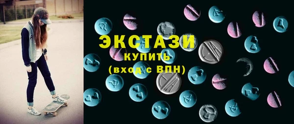 прущий лед Михайловск