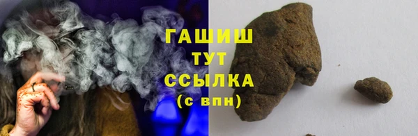 кокаин VHQ Мегион