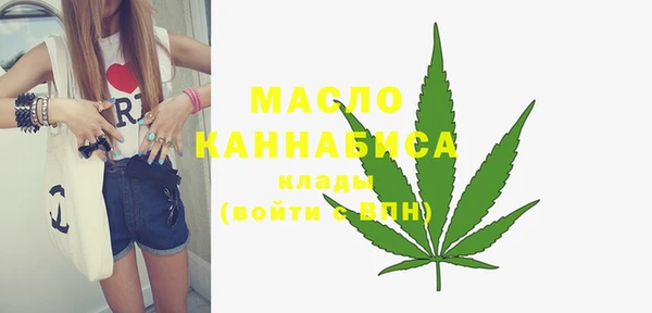 мет Михайлов