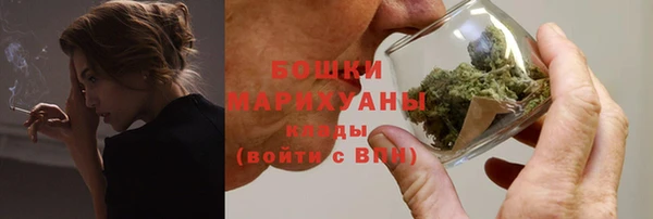 кокаин VHQ Мегион