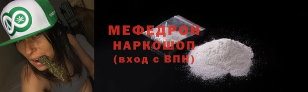 прущий лед Михайловск