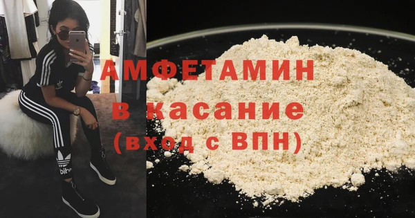 мет Михайлов