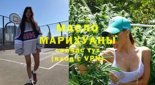 прущий лед Михайловск