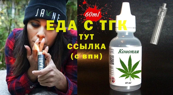 прущий лед Михайловск