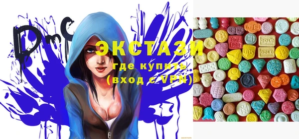 наркотики Михайловка