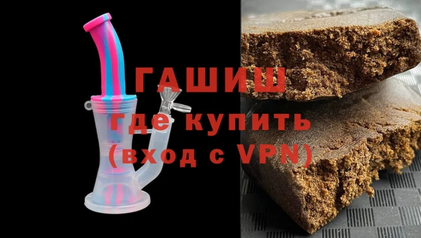 прущие грибы Медвежьегорск