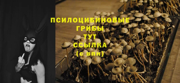кокаин VHQ Мегион