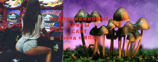 кокаин VHQ Мегион