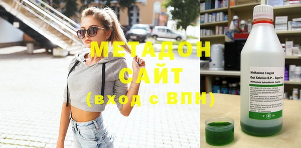 мет Михайлов