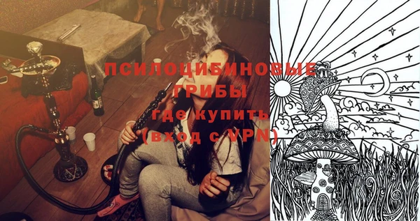 мет Михайлов