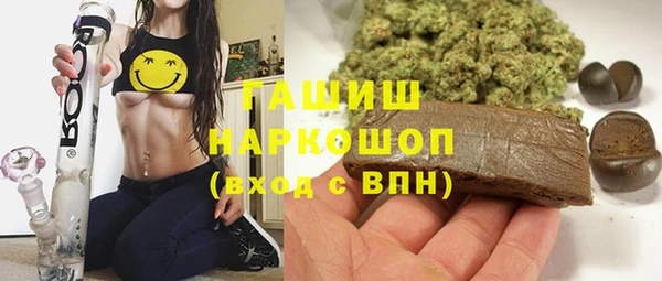 кокаин VHQ Мегион