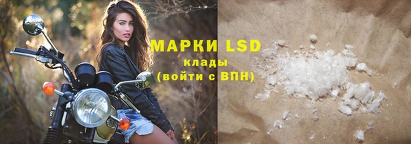 мет Михайлов