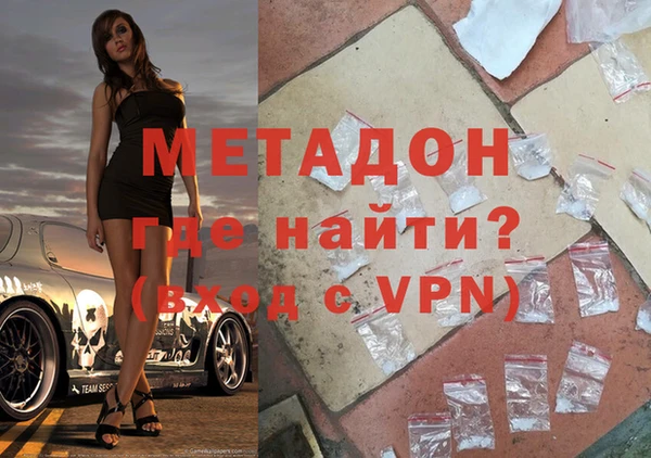 PSILOCYBIN Сибай