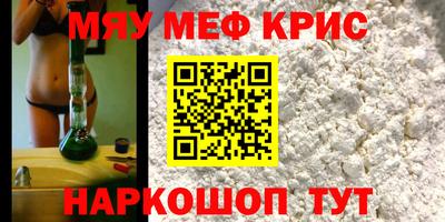 кокаин VHQ Нарткала
