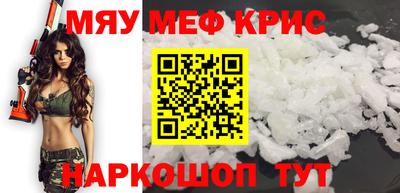 МДПВ Нальчик