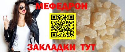 МДПВ Нальчик