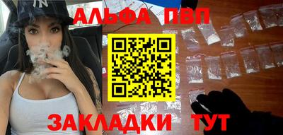 твердый Наро-Фоминск