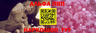 кокаин VHQ Нарткала