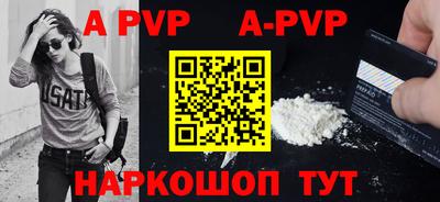 МДПВ Нальчик