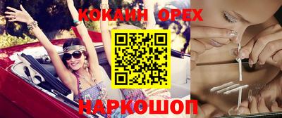 МДПВ Нальчик