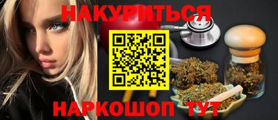 кокаин VHQ Нарткала