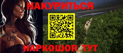 твердый Наро-Фоминск