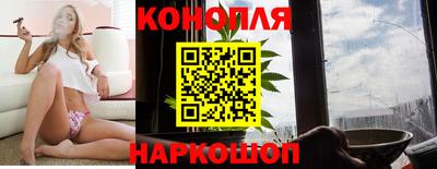 кокаин VHQ Нарткала