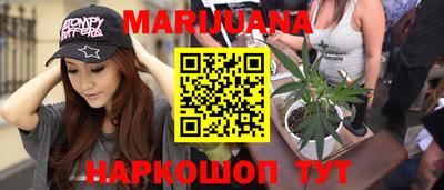 кокаин VHQ Нарткала