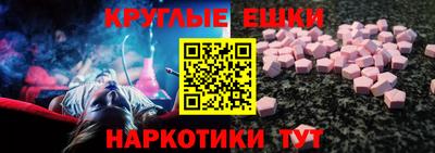 МДПВ Нальчик