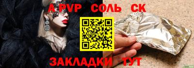 МДПВ Нальчик