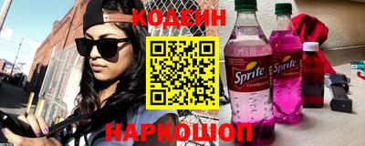 кокаин VHQ Нарткала