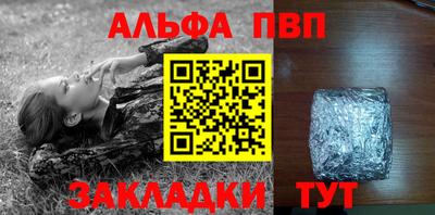 МДПВ Нальчик