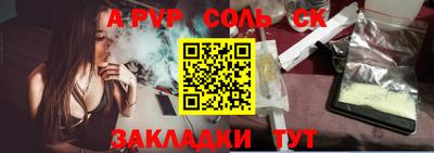кокаин VHQ Нарткала