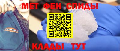 МДПВ Нальчик
