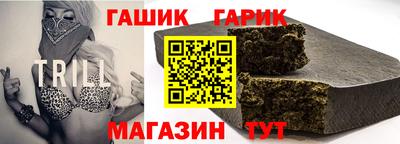 кокаин VHQ Нарткала