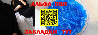 кокаин VHQ Нарткала