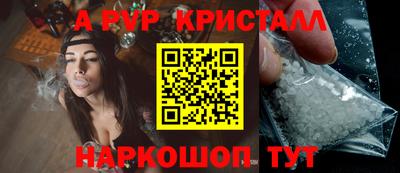 МДПВ Нальчик