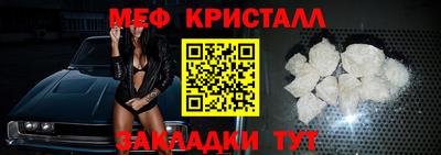 кокаин VHQ Нарткала