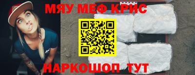 кокаин VHQ Нарткала