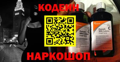 МДПВ Нальчик