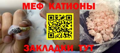 твердый Наро-Фоминск
