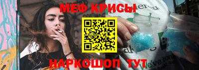 МДПВ Нальчик